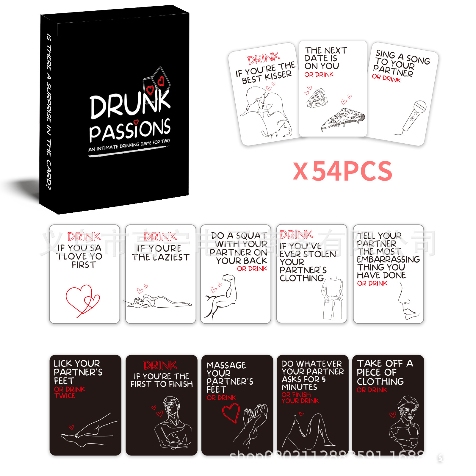 술 취한 열정 연인 커플 음주 게임 타로 카드 덱 보드 - Party Games Night 리뷰 및 가격