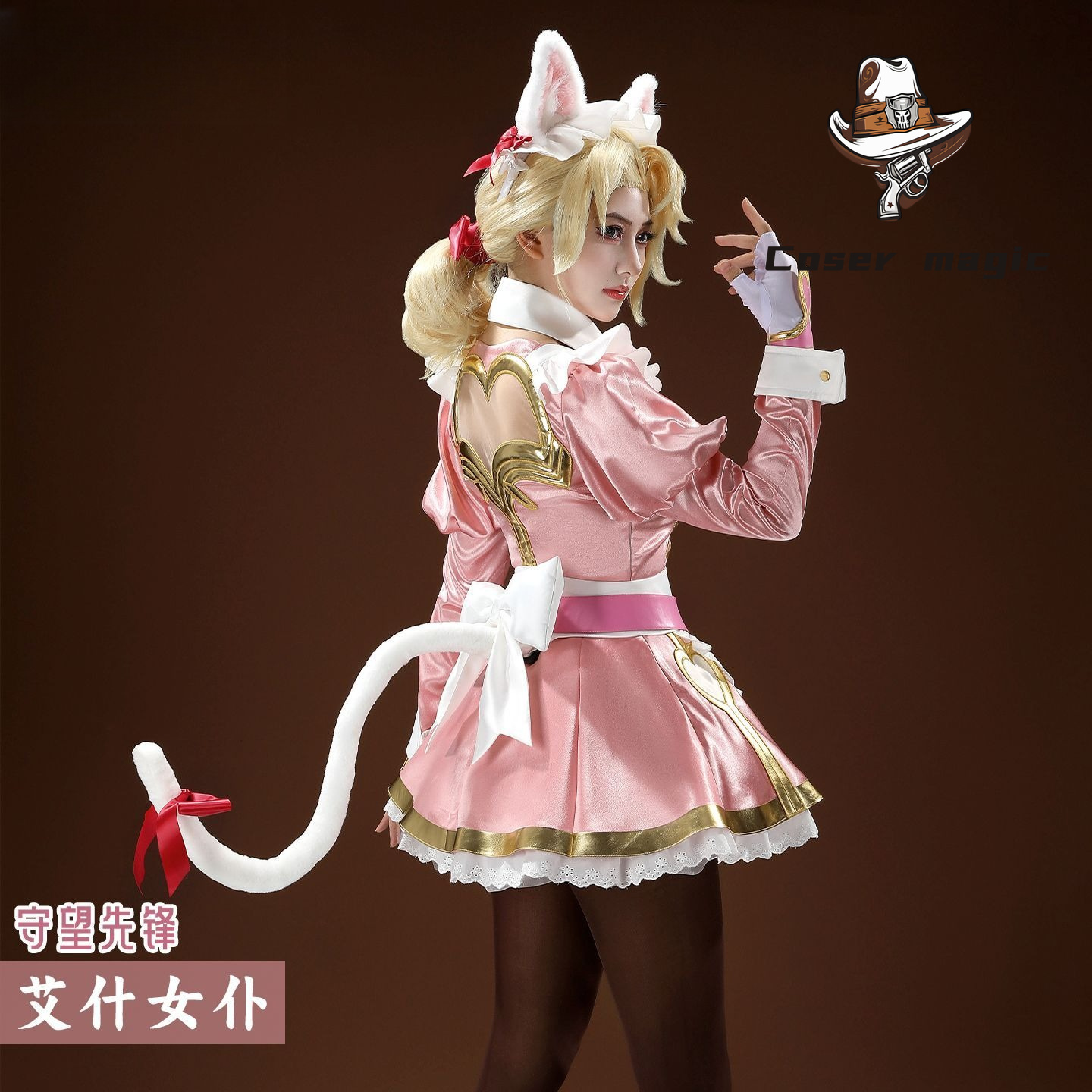 오버워치 아쉬 메이드 코스프레 의상, 할로윈, 카니발  - Party Games For Christmas 리뷰 및 가격